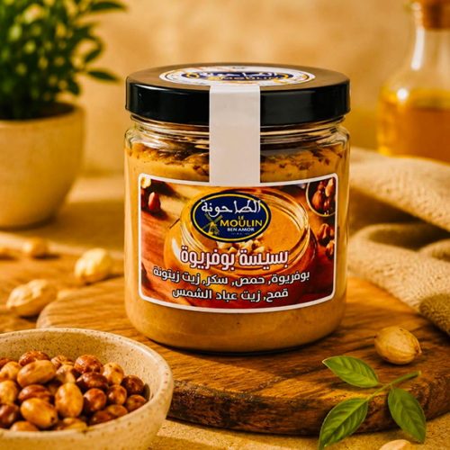 بسيسة بوفريوة