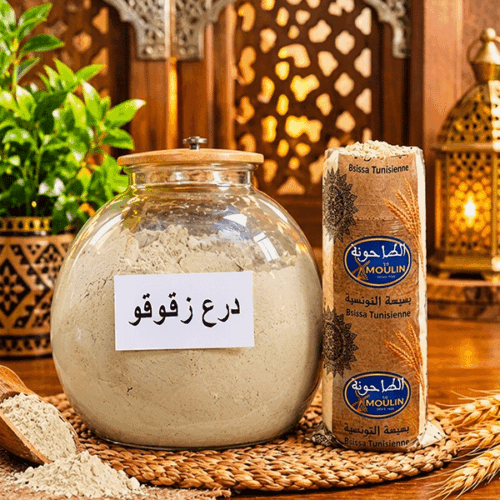 بسيسة درع و زقوقو