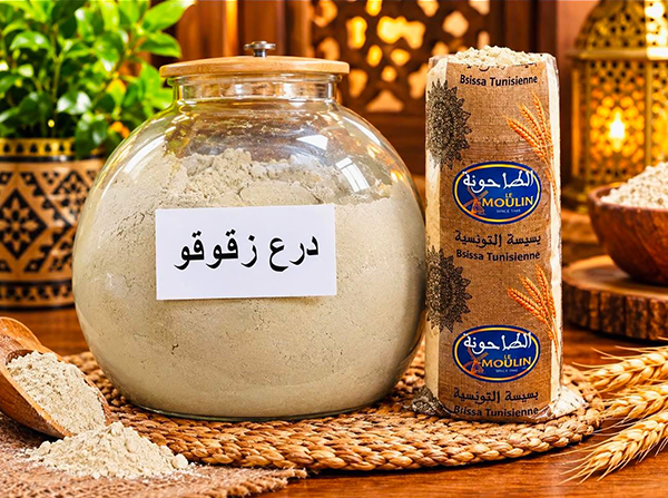 بسيسة درع و زقوقو