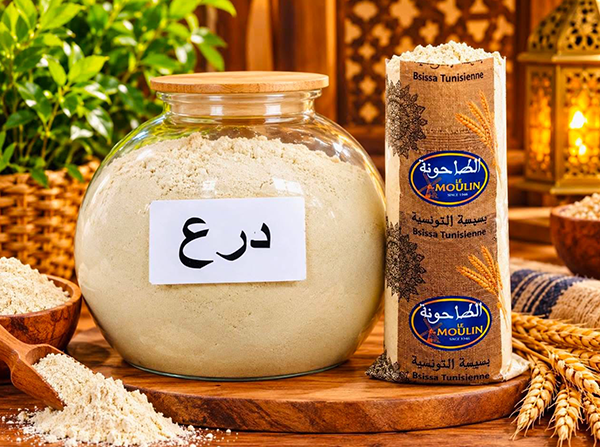 درع مرحي